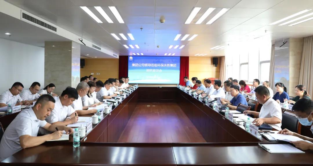 微信圖片_20200827161019