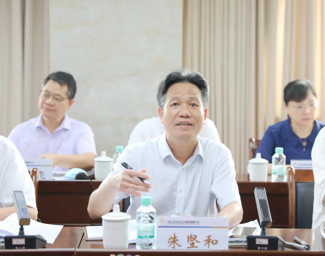 微信圖片_20200827161027