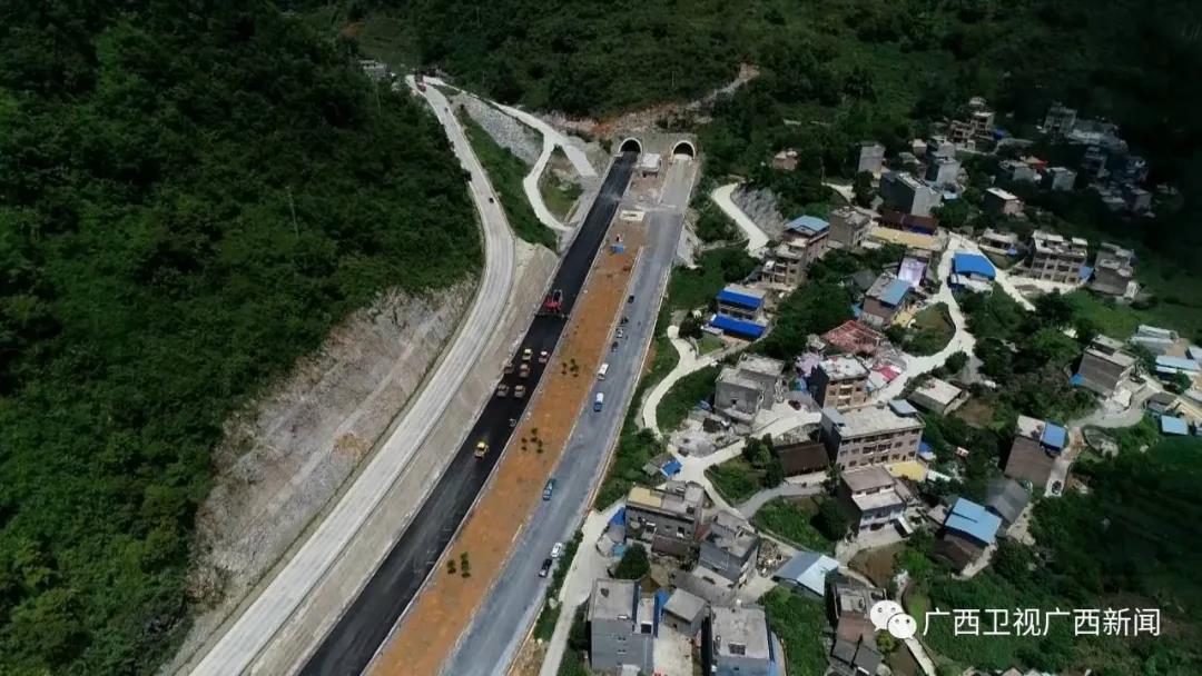 微信圖片_20200911171226