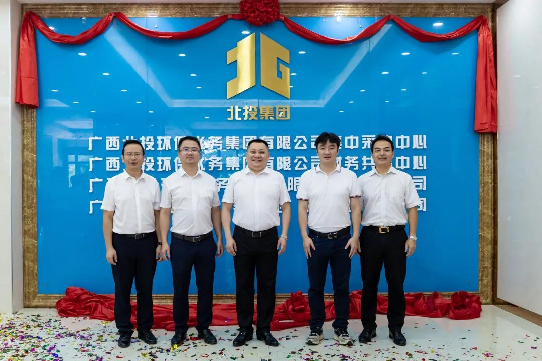 微信圖片_20200912171254