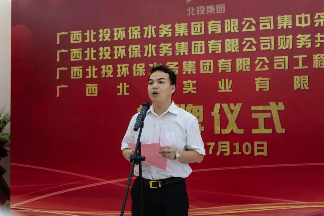 微信圖片_20200912171302