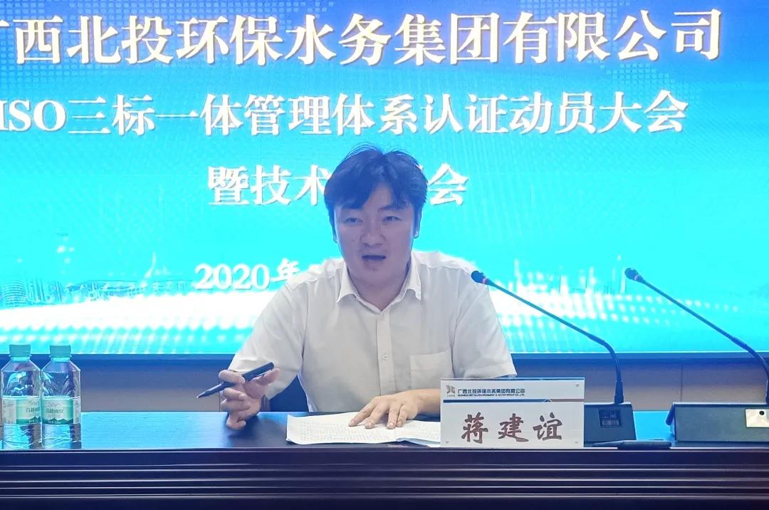 微信圖片_20200912171647