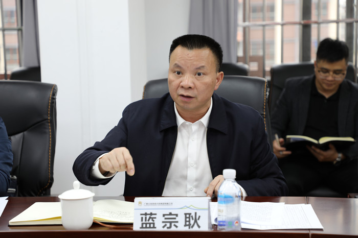 3.上林縣委書記藍宗耿講話_副本