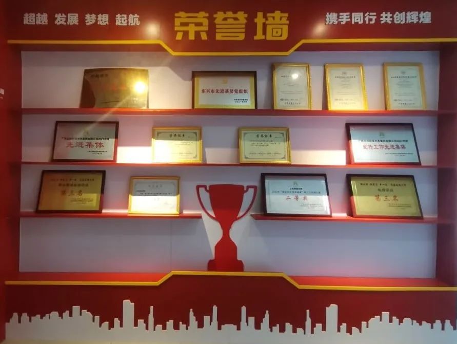 微信圖片_20240223085425